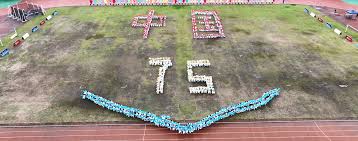 战下的一次 战下的一次